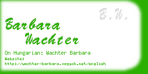 barbara wachter business card